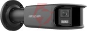 Kamera ip hikvision ds-2cd2t87g2p-lsu/sl(4mm)(c)/black