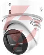 Kamera ip hikvision 16mp ds-2cd2h166g3-izs2uy/sl(2.8-12mm)ef
