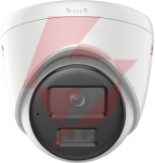 Kamera ip hikvision ds-2cd1367g3-liuf/sl(2.8mm)