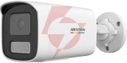 Kamera ip hikvision ds-2cd1t47g3-liu(2.8mm)