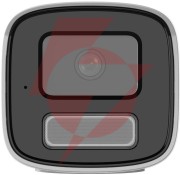 Kamera ip hikvision ds-2cd1t47g3-liu(2.8mm)