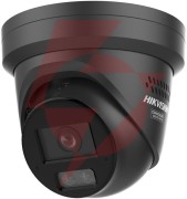 Kamera ip hikvision ds-2cd2367g3-lis2uy/sl(2.8mm)/black