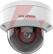 Kamera ip hikvision ds-2cd2746g2h-iptrzs(2.8-12mm)