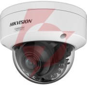 Kamera ip hikvision ds-2cd27123g2-lizs2uy(2.8-12mm)