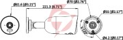 Kamera bezprzewodowa ip hikvision ds-2cfs04/4g(2.8mm)