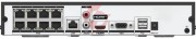 Rejestrator ip hikvision ds-7608ni-q1/8p(e)