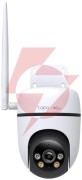 Kamera tp-link tapo c501gw zewnętrzna