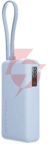 Powerbank xiaomi 67w power bank 10000mah ice blue