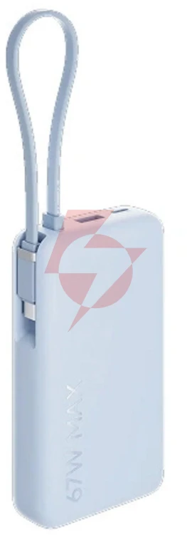 Powerbank xiaomi 67w power bank 10000mah ice blue