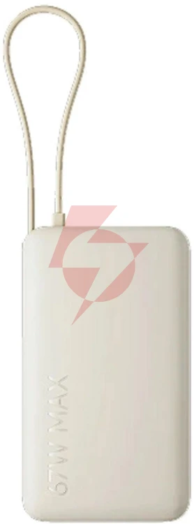 Powerbank xiaomi 67w power bank 10000mah tan