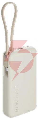 Powerbank xiaomi 67w power bank 10000mah tan
