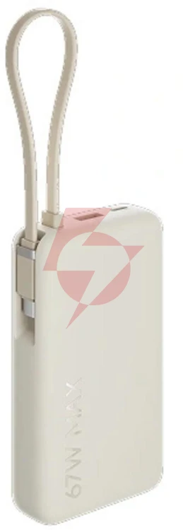 Powerbank xiaomi 67w power bank 10000mah tan