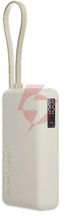 Powerbank xiaomi 67w power bank 10000mah tan