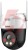 Kamera ip dahua sd2a200hb-gn-aw-pv-0400-s2