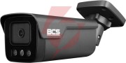 Kamera bcs point bcs-p-tip25fsr4l4-ai2-g(2)