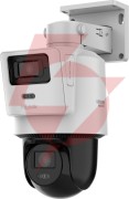 Kamera ip hilook ptz-n2d400m-de/14(2.8/8mm)(o-std)