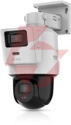 Kamera ip hilook ptz-n2d400m-de/14(2.8/8mm)(o-std)
