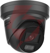 Kamera ip hikvision 12mp ds-2cd23123g2-lis2uy/sl(2.8mm) black
