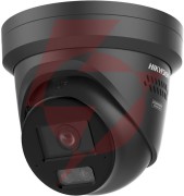 Kamera ip hikvision 12mp ds-2cd23123g2-lis2uy/sl(2.8mm) black