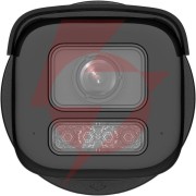 Kamera ip hikvision ds-2cd26123g2-lizs2uy/sl(2.8-12mm) black