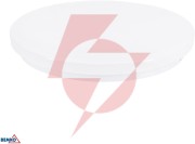 Plafoniera led fiona 24w 3000/4000/6500k 2400lm ip20 biała