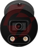 Kamera ip bcs point bcs-p-tip26fsr4l4-ai2-g