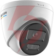 Kamera ip hikvision ds-2cd1347g3-liuf/sl(4mm)