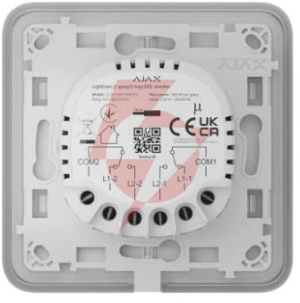 Ajax włącznik światła lightcore 2-gang 2-way
