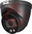 Kamera ip bcs line bcs-l-eip46vcr4l4-ai1-g