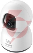 Kamera baseus security p1 lite 2k (wersja eu) – biała s0tv002132