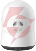 Kamera baseus security p1 pro 3k (wersja eu) - biała s0tv022132