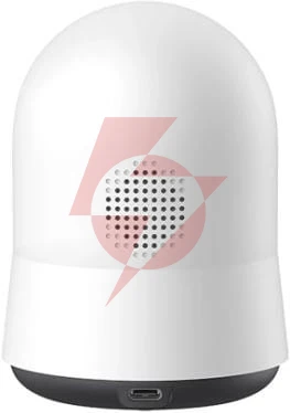 Kamera baseus security p1 pro 3k (wersja eu) - biała s0tv022132