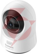 Kamera baseus security p1 pro 3k (wersja eu) - biała s0tv022132