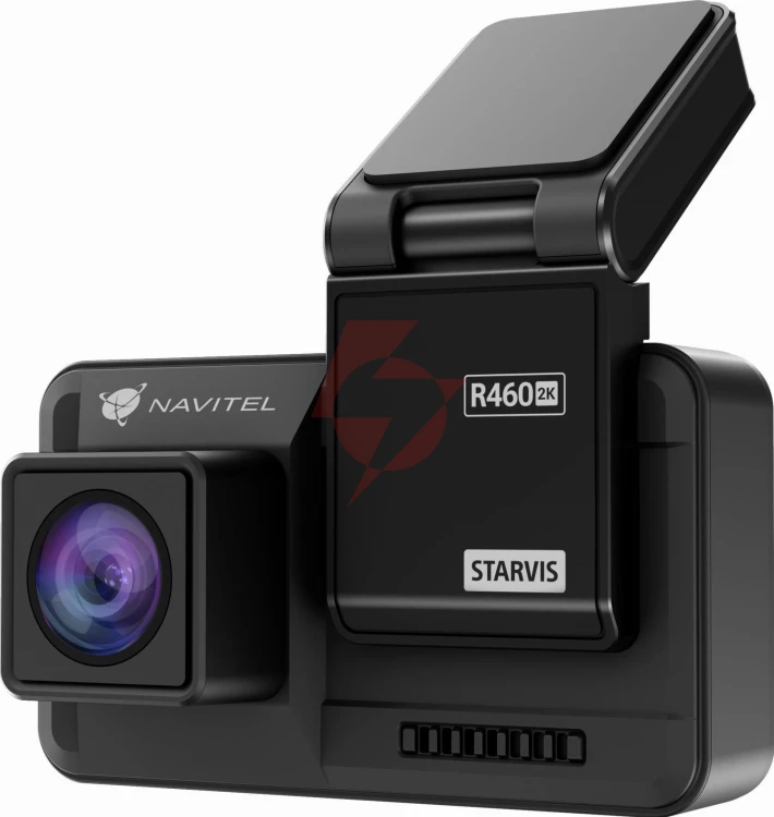 Wideorejestrator navitel r460 2k dual