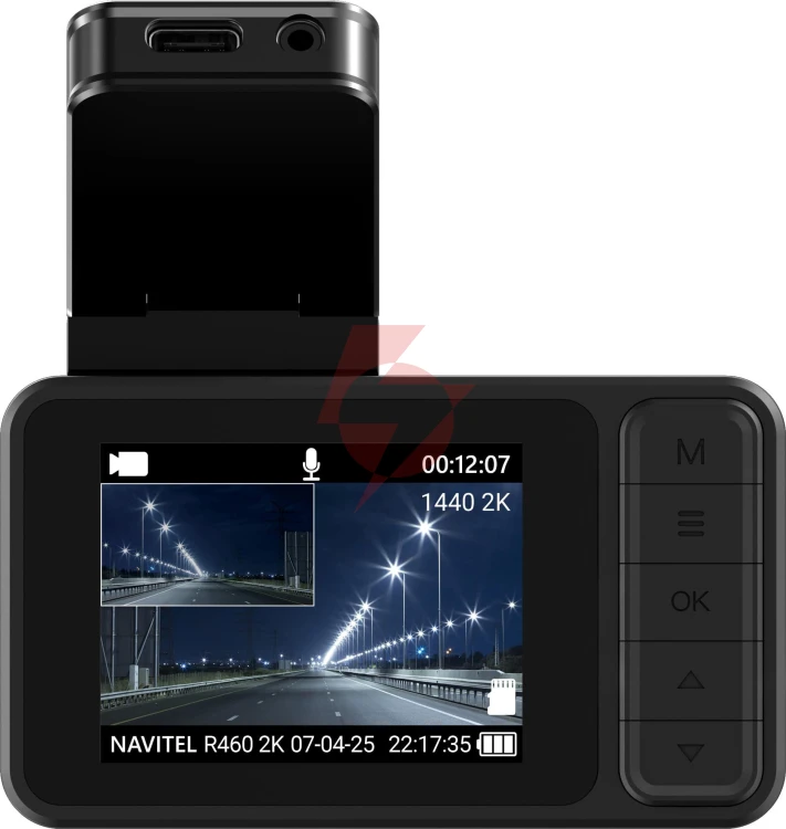 Wideorejestrator navitel r460 2k dual