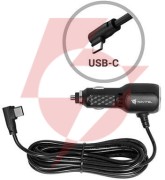 Ładowarka samochodowa navitel usb-с do gniazda zapalniczki