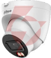 Kamera ip dahua ipc-hdw21249t-s-il-0280b-s2