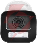 Kamera ip bcs view bcs-v-tip46vsr5l5(2)