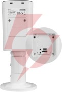 Kamera ip bcs view bcs-v-tip46vsr5l5(2)