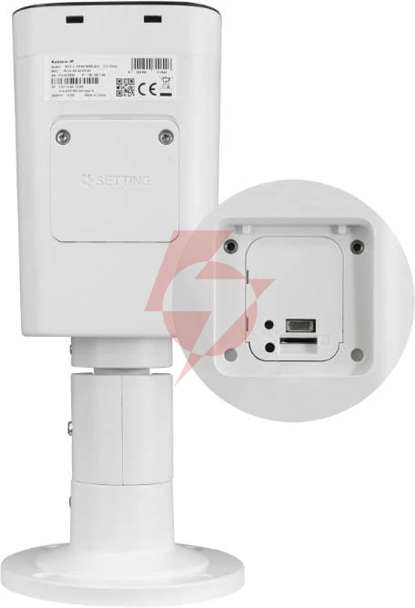 Kamera ip bcs view bcs-v-tip46vsr5l5(2)