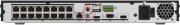 Rejestrator ip hikvision ds-7616nxi-k2/16p/vpro