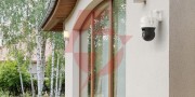 Kamera ip reolink trackmix series g770 8mp lte z panelem solarnym
