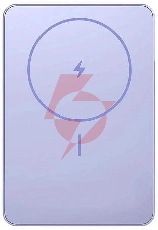 Powerbank xiaomi super slim magnetic power bank 5000 fioletowy