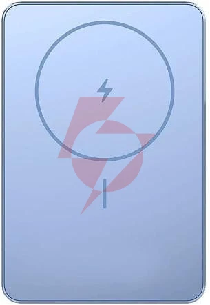 Powerbank xiaomi super slim magnetic power bank 5000 niebieski