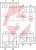 shelly-pro-3em-120a-v2-schemat-podlaczenia