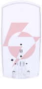 Bosch czujnik ruchu pir+mw (zewnętrzny) od850