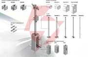 Słup ats skam1/5 pod montaż kamer cctv