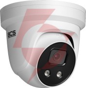 Kamera bcs view bcs-v-eip24fsr3-ai2