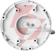 Kamera bcs view bcs-v-eip24fsr3-ai2