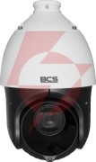 Kamera bcs view bcs-v-sip2225sr10-ai2